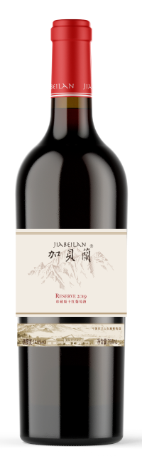Helan Qingxue Vineyard, Jia Bei Lan Reserve, Helan Mountain